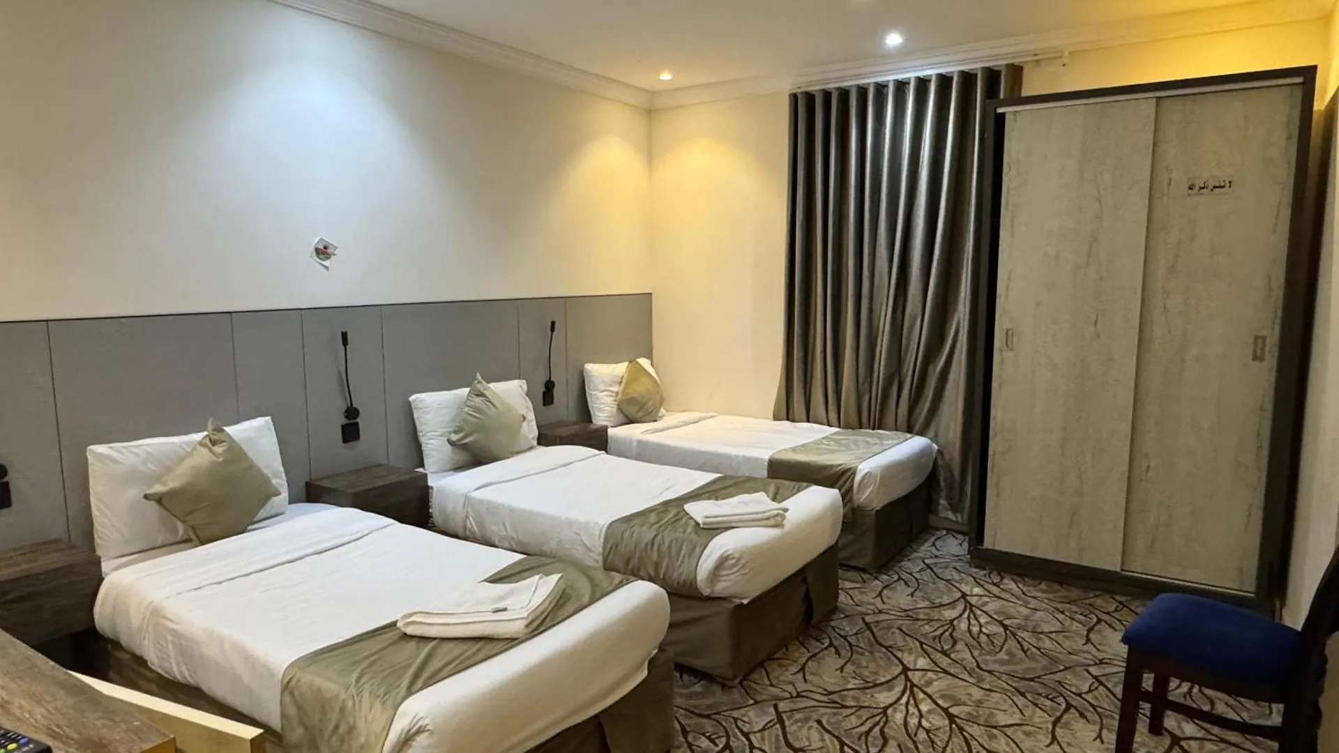 Hotel فندق الراقي المميز - Al-Raaqi Al-Mumayaz Mecca