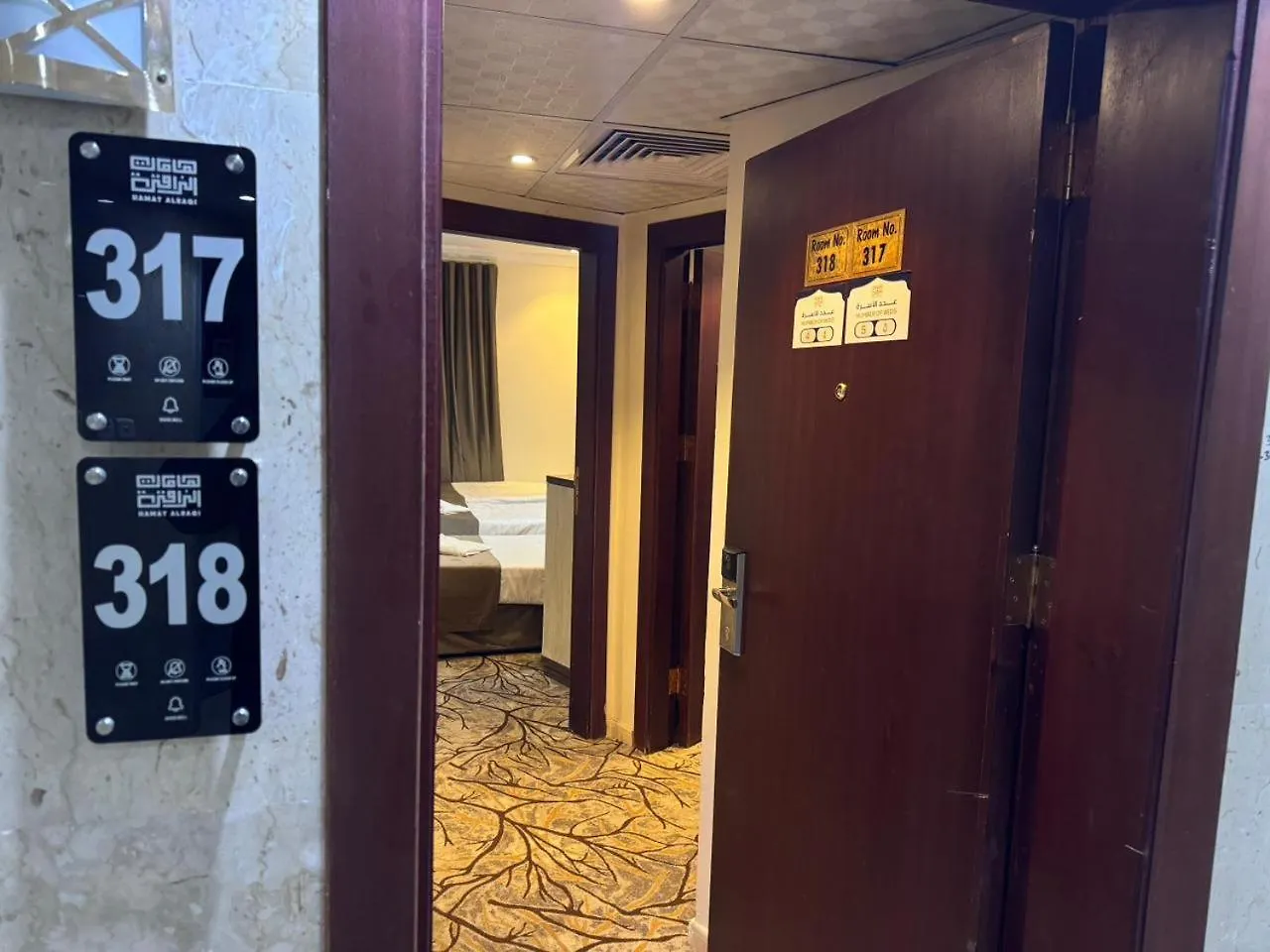 فندق الراقي المميز - Al-Raaqi Al-Mumayaz Mecca 0*,  Saudi Arabia