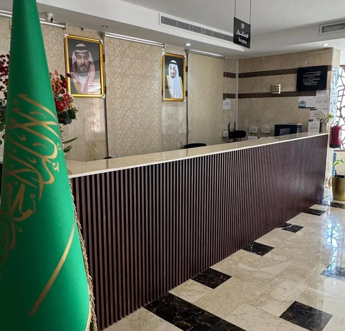 فندق الراقي المميز - Al-Raaqi Al-Mumayaz Mecca Hotel
