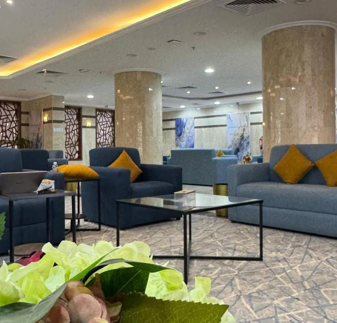 فندق الراقي المميز - Al-Raaqi Al-Mumayaz Mecca