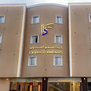 https://kada-suites.hotelsriyadh.net