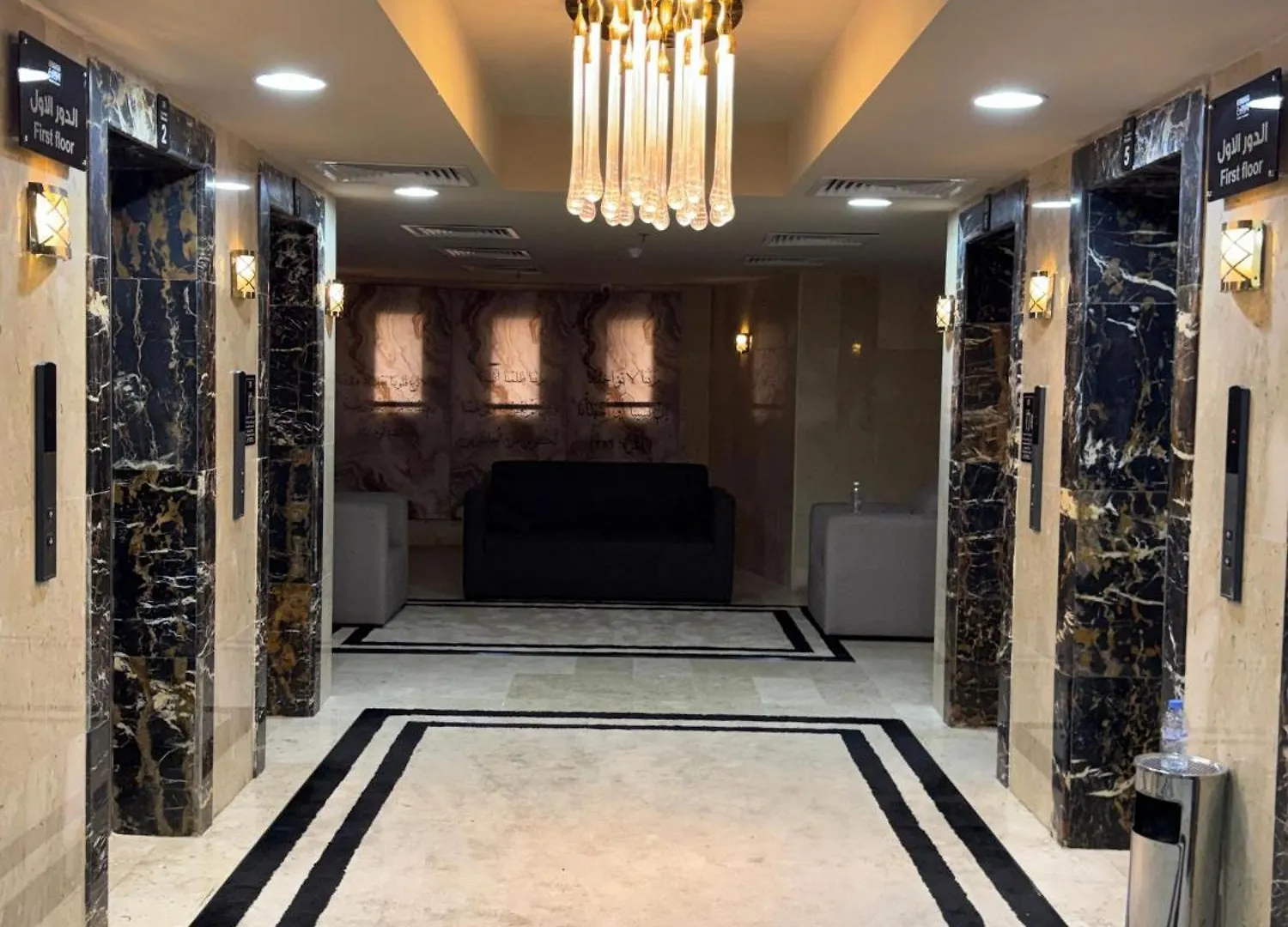 فندق الراقي المميز - Al-Raaqi Al-Mumayaz مكة